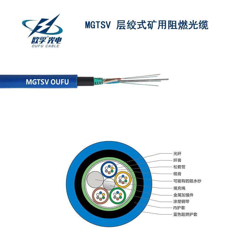 MGTSV91短视频版在线观看高清